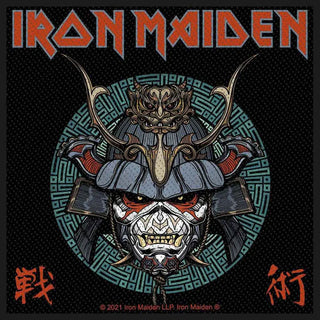 Iron Maiden Patch - Senjutsu Samurai Eddie  (Sew On) Iron Maiden