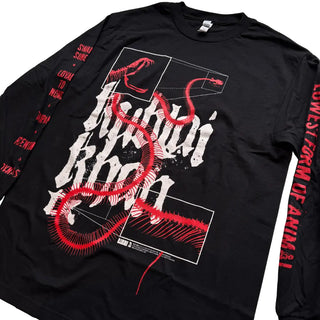 Kublai Khan - Lowest Form of Animal - Black Long Sleeve Kublai Khan TX