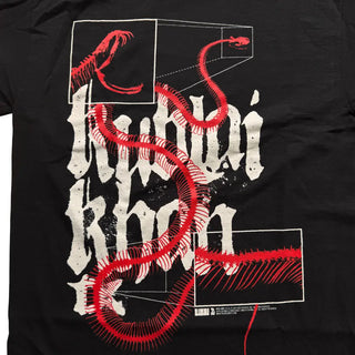Kublai Khan - Lowest Form of Animal - Black Long Sleeve Kublai Khan TX