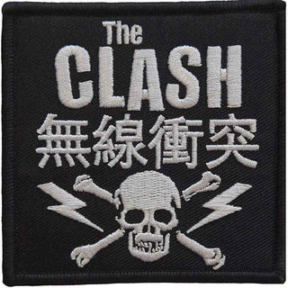 The Clash Patch - Skull Cross Bones (Iron On) The Clash