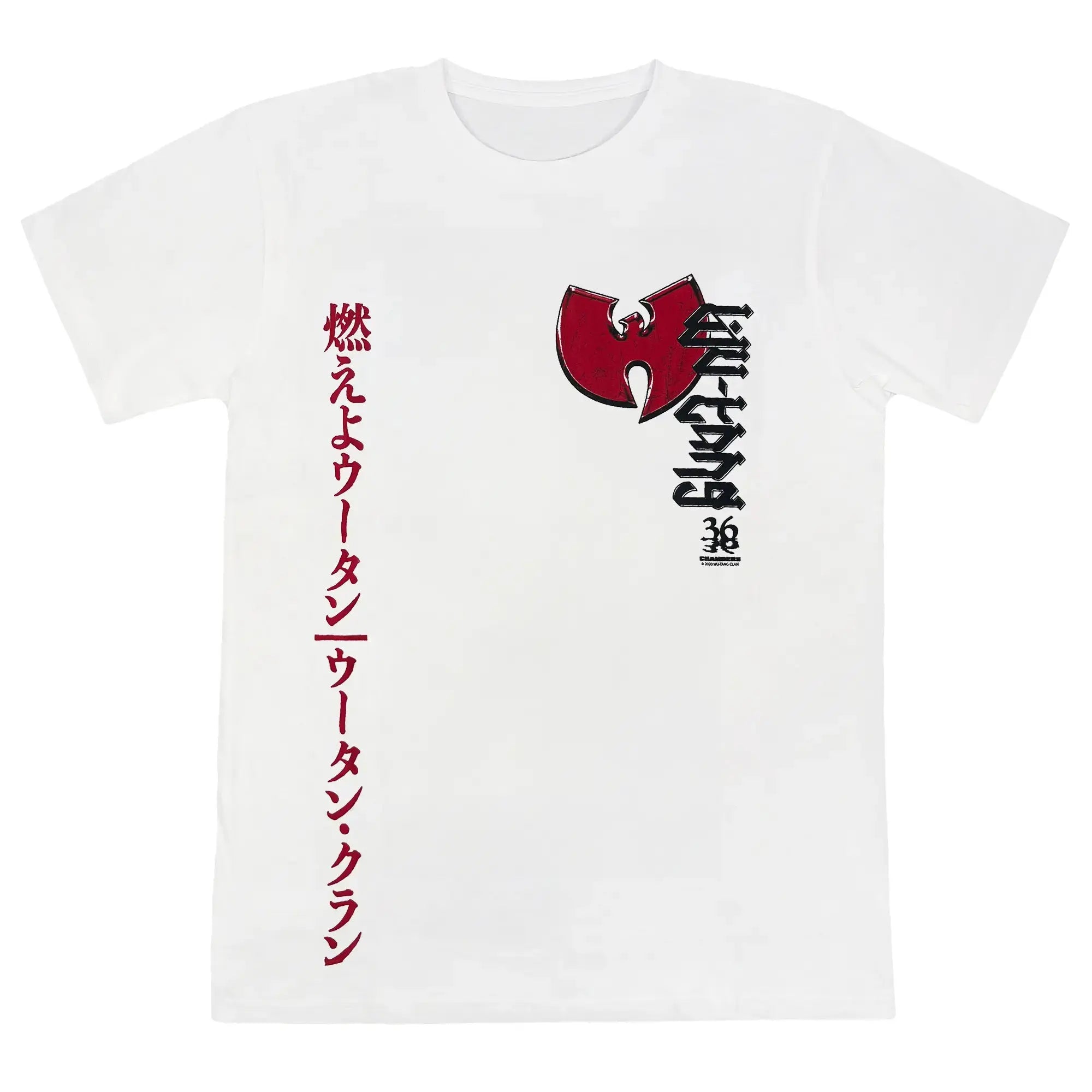 Official Wu-Tang Clan - Swords - White T-Shirt (W/ Back Print